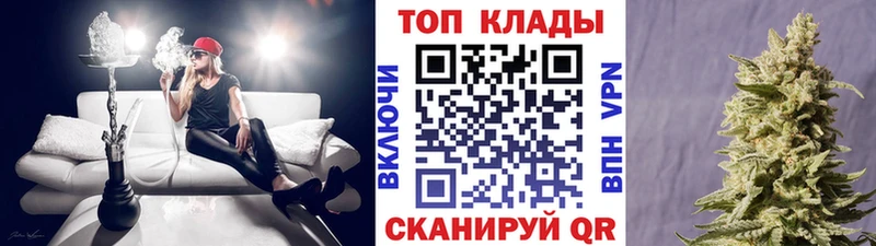 Сколько стоит Навашино Гашиш  мега tor  Мефедрон  Alpha-PVP 