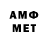 МЕФ VHQ Jeims Klinton
