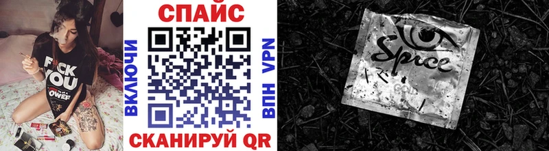 БУТИРАТ бутандиол  Навашино 