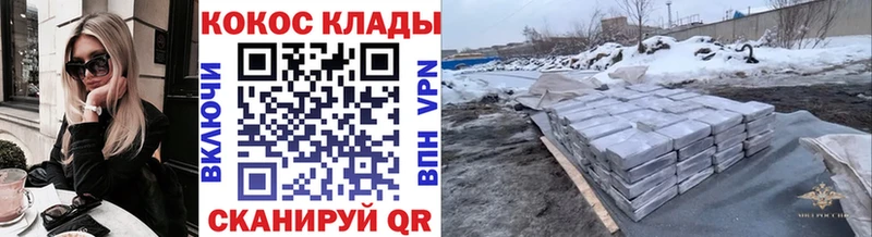 Кокаин 98% Навашино