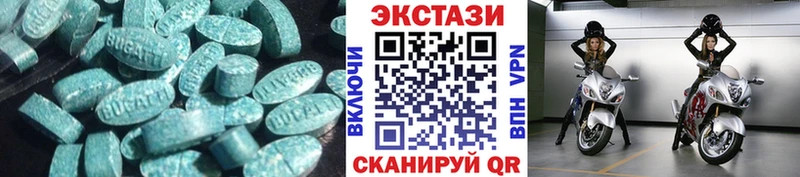 KRAKEN рабочий сайт  Навашино  Экстази ешки  даркнет сайт 
