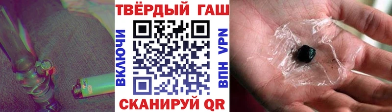 ГАШИШ ice o lator  omg сайт  Навашино  где продают  
