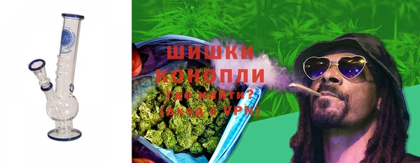 кокаин колумбия Богородск