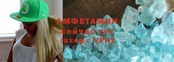 кокаин колумбия Богородск