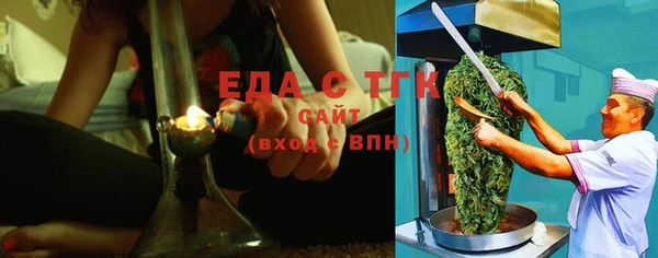 mdpv Богданович