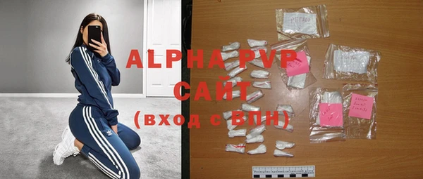 mdpv Богданович