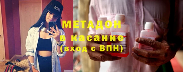 кокаин колумбия Богородск