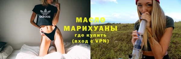 кокаин колумбия Богородск