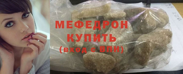 кокаин колумбия Богородск