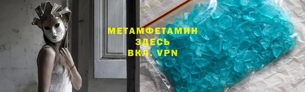 mdpv Богданович