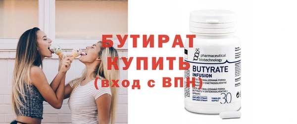 mdpv Богданович