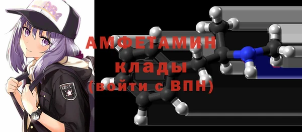 mdpv Богданович