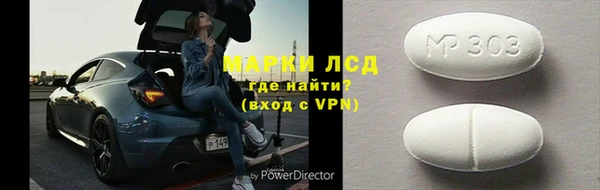 mdpv Богданович