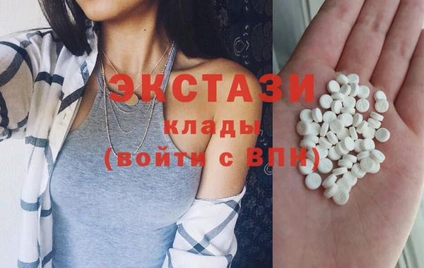 mdpv Богданович
