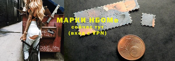 mdpv Богданович