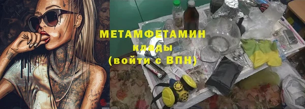 mdpv Богданович