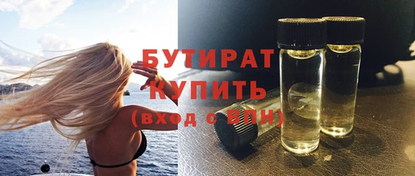 кокаин колумбия Богородск