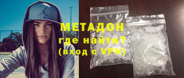 mdpv Богданович