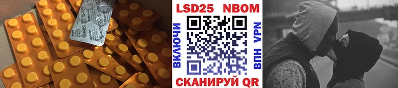 магазин продажи   Навашино  Лсд 25 экстази ecstasy 