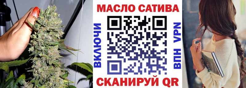 где купить   Навашино  KRAKEN как войти  Дистиллят ТГК гашишное масло 
