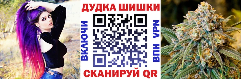 kraken как войти  Навашино  МАРИХУАНА THC 21% 