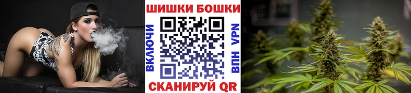 Каннабис конопля Навашино
